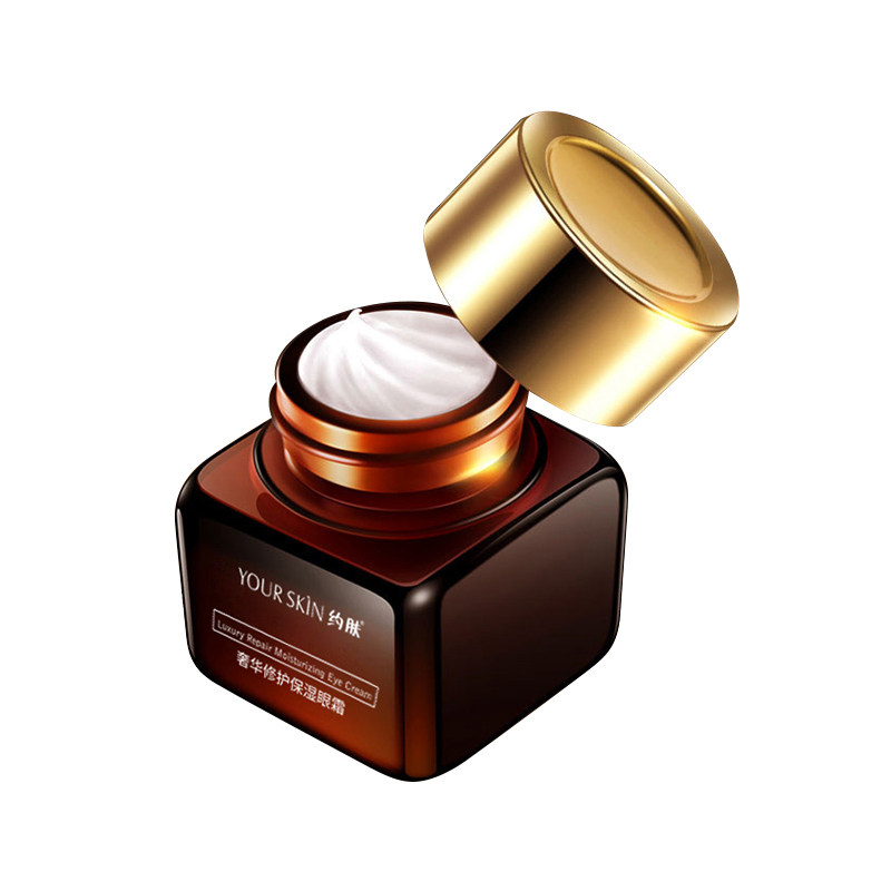 抖音同款约肤熬夜眼霜淡化细纹黑眼圈眼袋精华霜悦薇脂肪粒抗邹霜