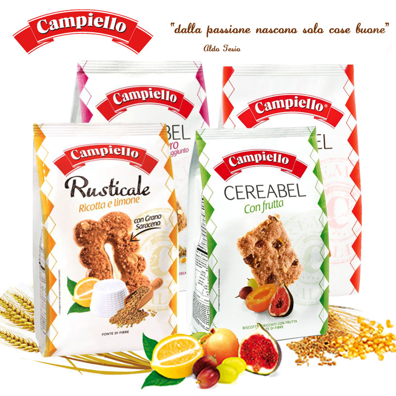 意大利进口 卡佩罗经典粗粮饼干代零食水果曲奇饼干包装芝士燕麦