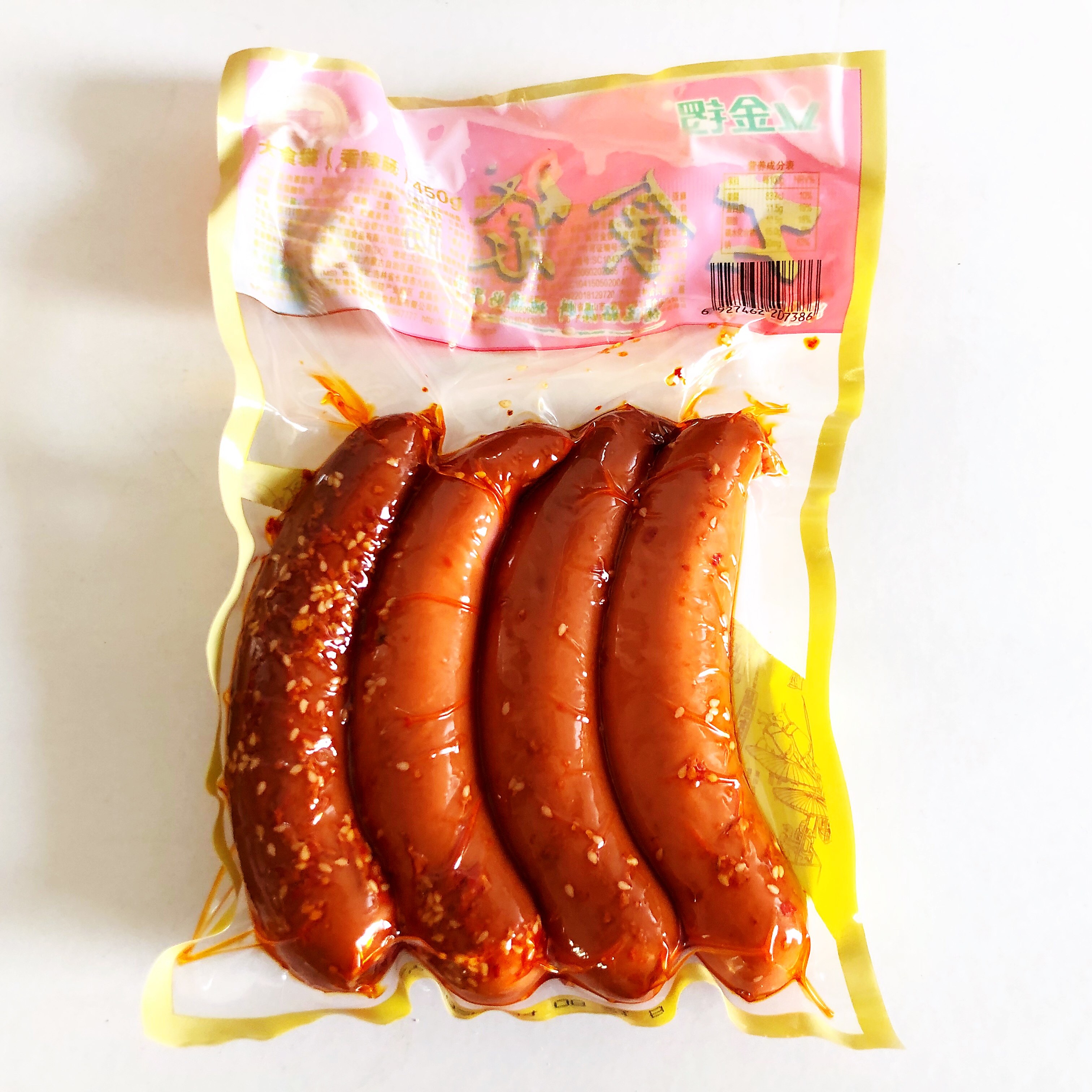 金锣大食袋香辣450g3袋香肠肉类零食包装即食肠类