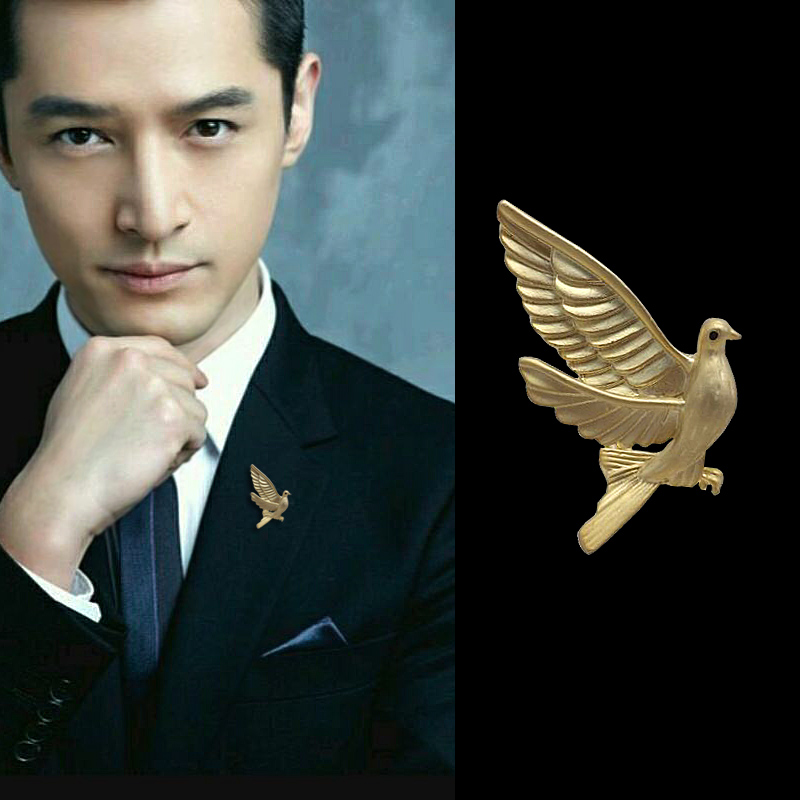 韩国简约鸽子胸针男士西装外套高档胸花复古胸针