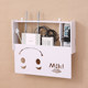 Wireless router storage box wall hanging WiFi rack cat decorative punching blocking box set top box shelf Wireless router storage box wall hanging WiFi rack cat decorative punching blocking box set top box shelf