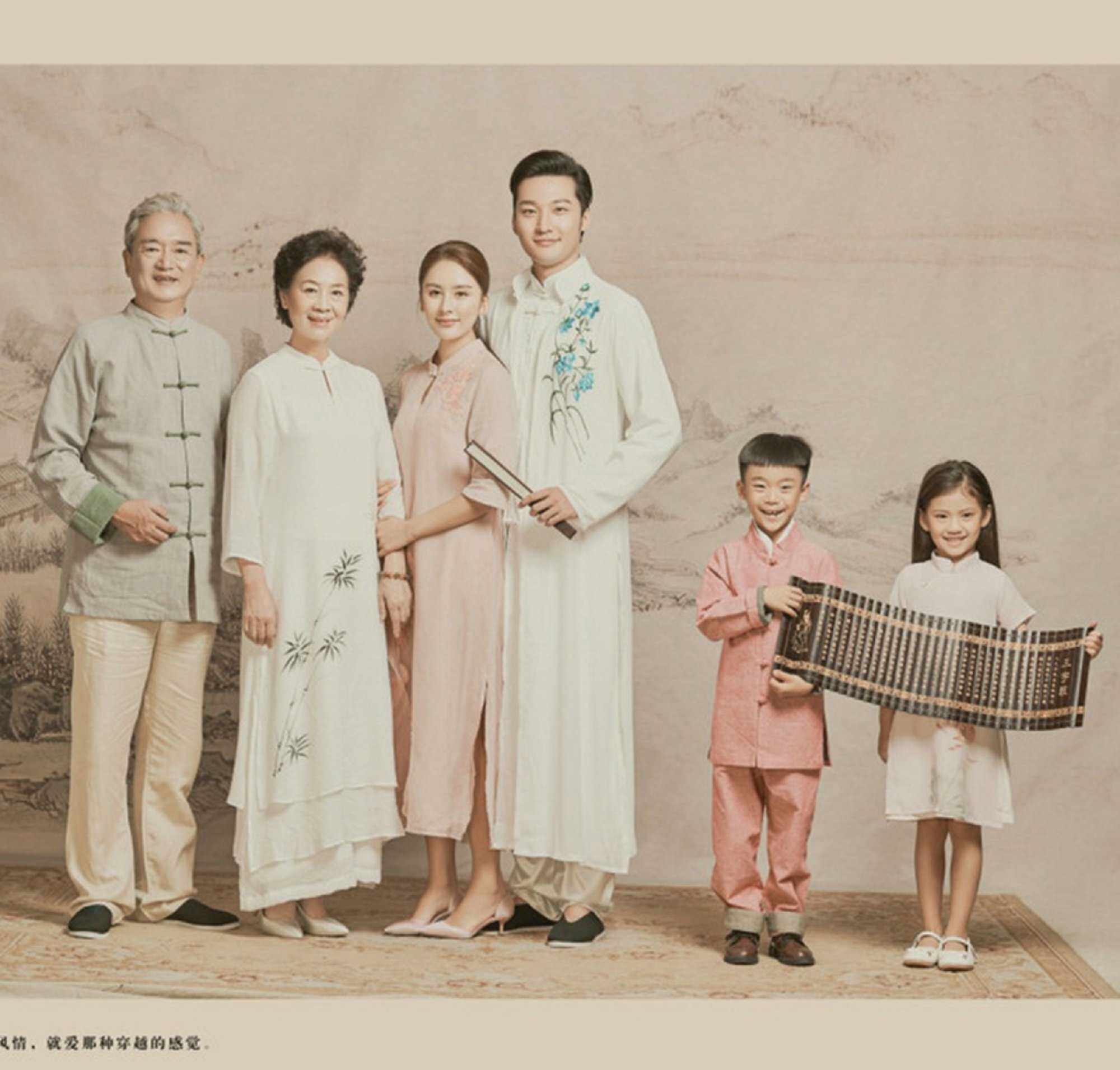 新款民国国风亲子全家福六口拍照纪念影楼服饰亲子装