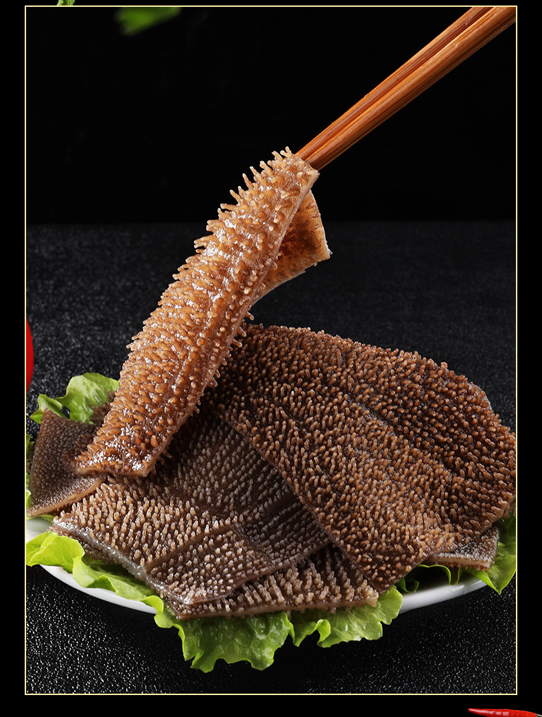 方位火锅毛肚2.5kg重庆火锅食材新鲜白煮牛百叶涮牛肚毛肚片包邮