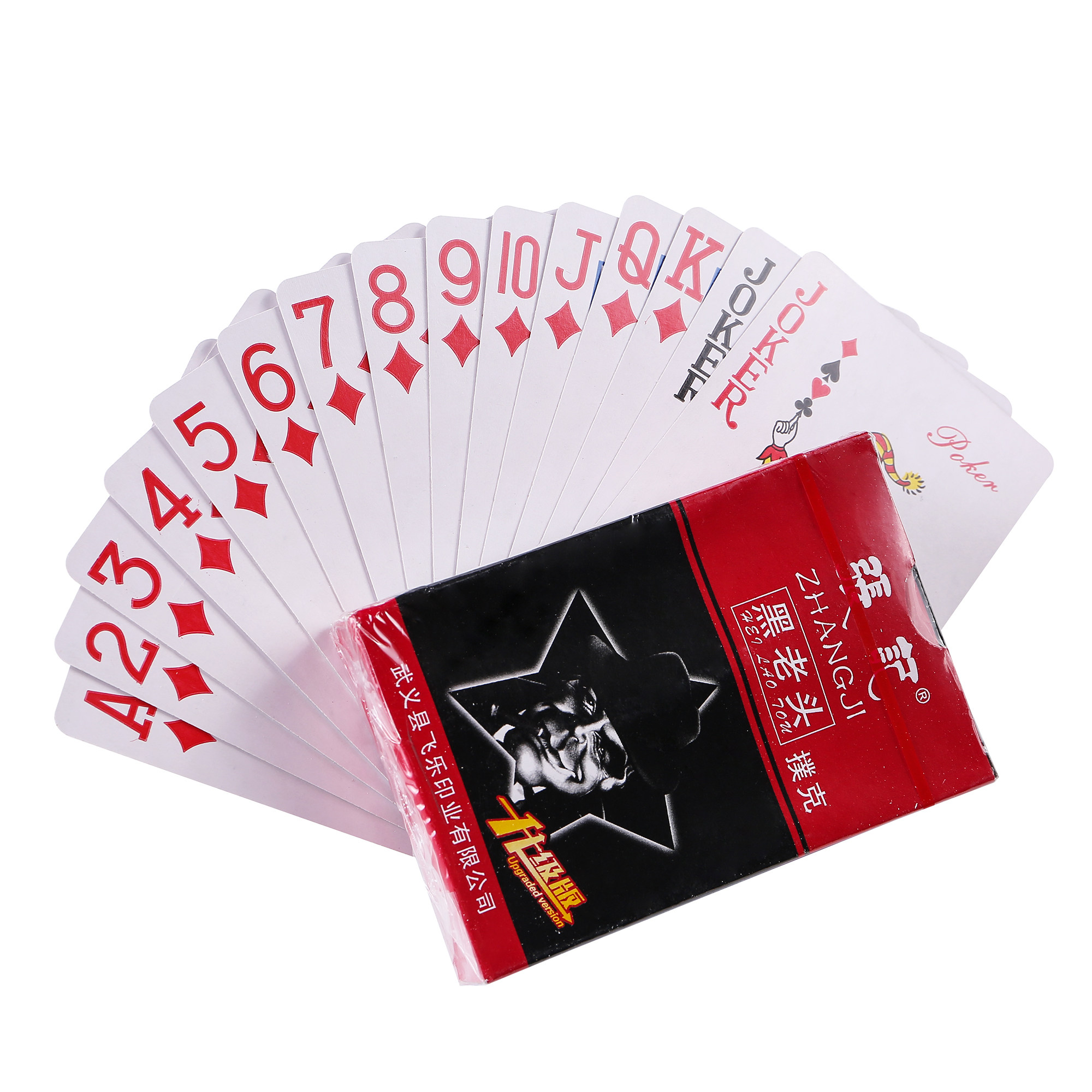 100副正品授权原厂强哥张记8039型号整箱10副扑克