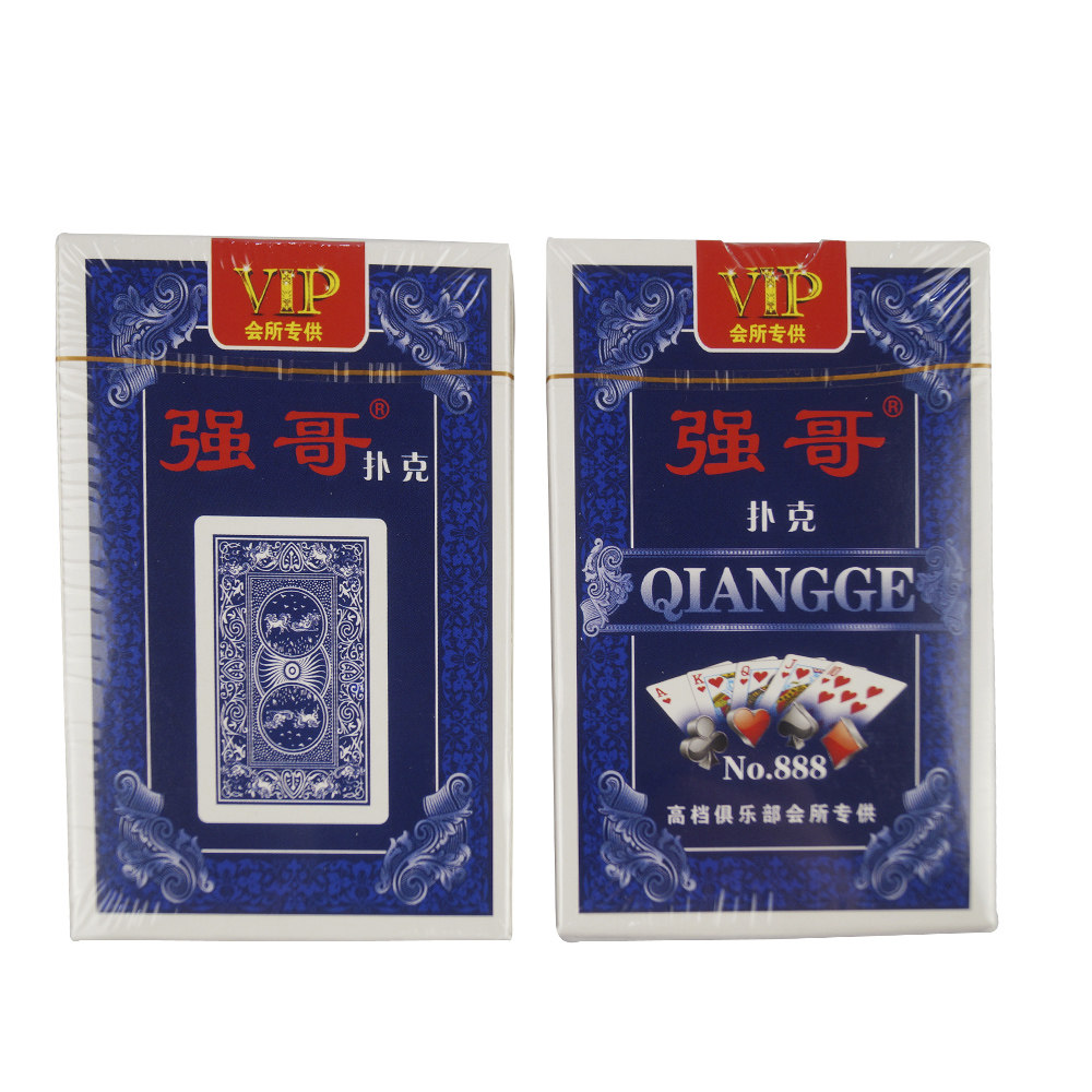 10副全国包邮德州强哥扑克牌型号扑克克牌纸牌扑克