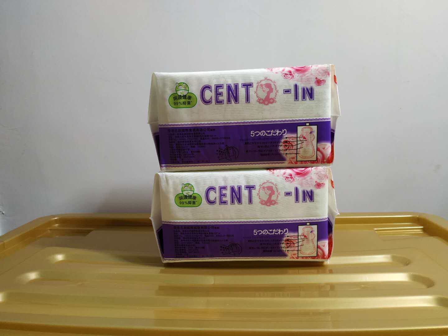 香港羽根卫生巾日本shs纯棉亲肤夜338mm棉柔加长卫生巾