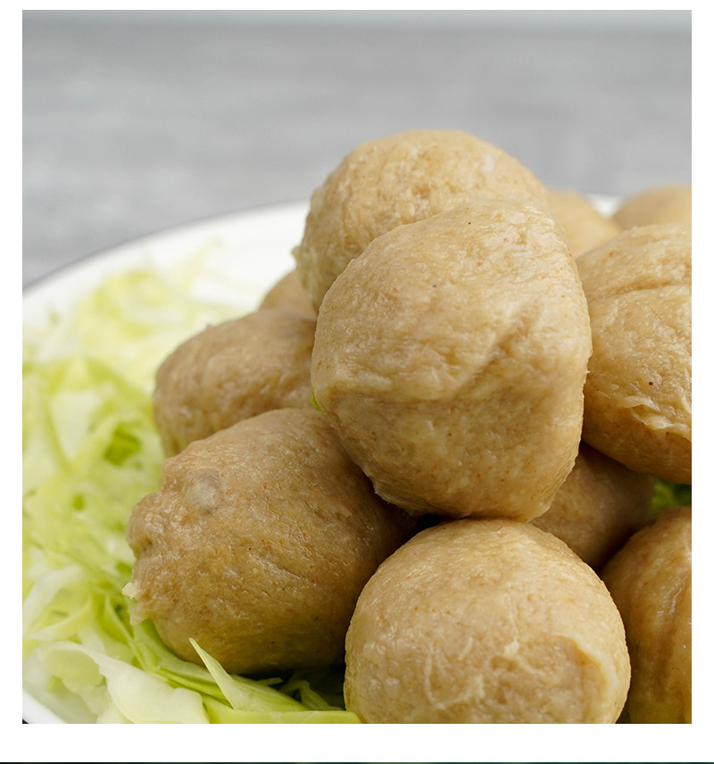 素牛冷冻牛肉贡丸肉丸火锅涮锅丸素佛家素食素肉