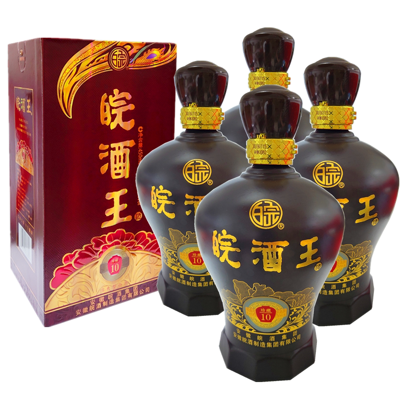 皖酒王徽酒名酒厂白酒整箱特惠纯粮浓香型41度珍藏10年450ml 4盒 - 爱