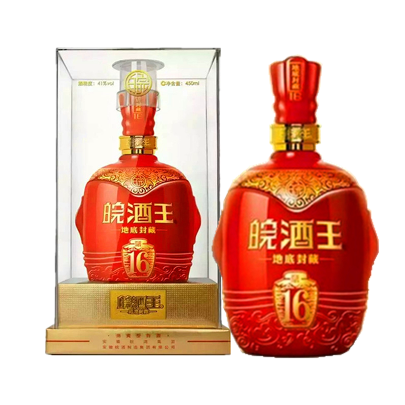 皖酒王安徽名酒五粮纯粮封坛41度450ml地底封藏16年特惠促销包邮