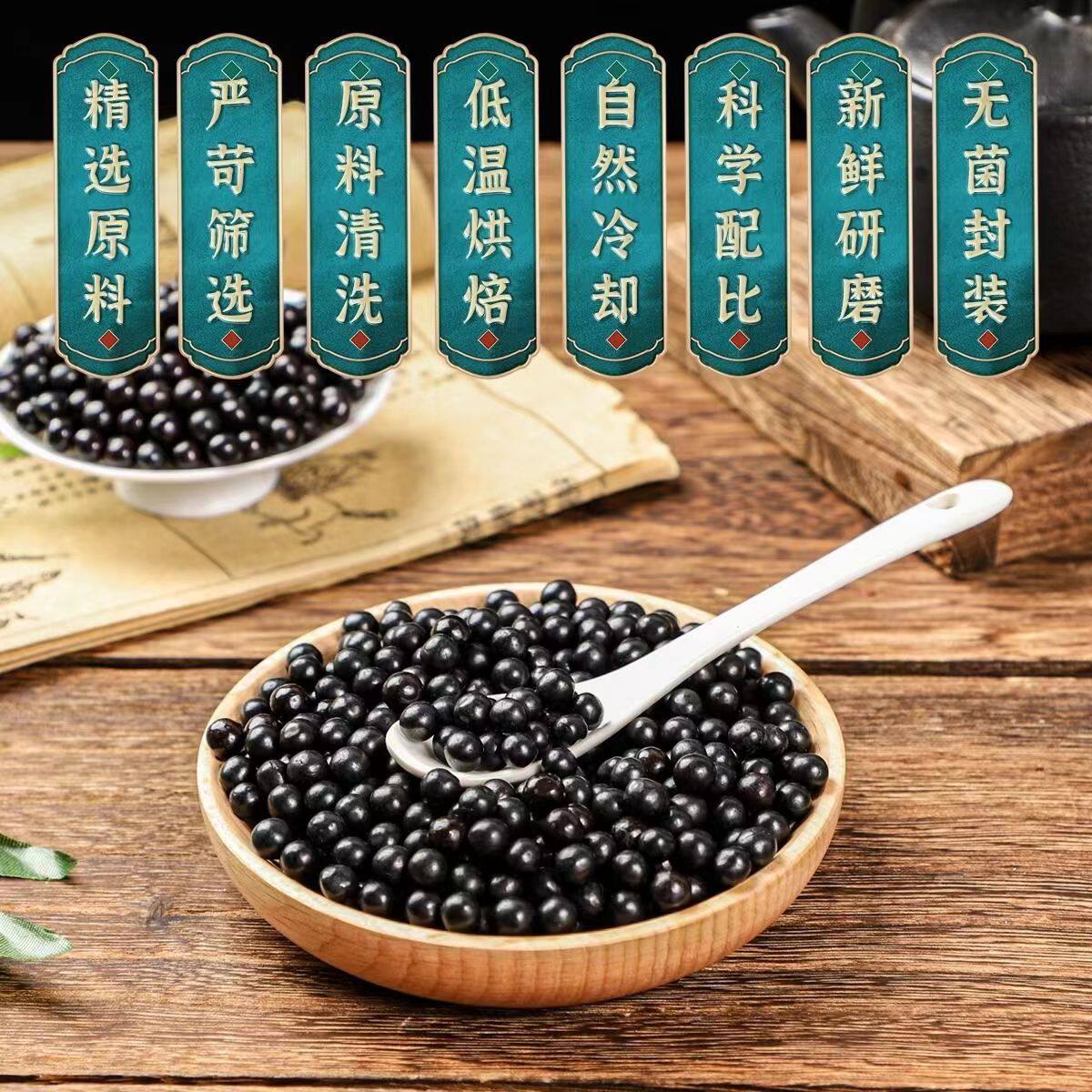 九转散结丸浓缩养生丸猫爪草茯苓栀子蒲公英夏枯草散结节中药密丸