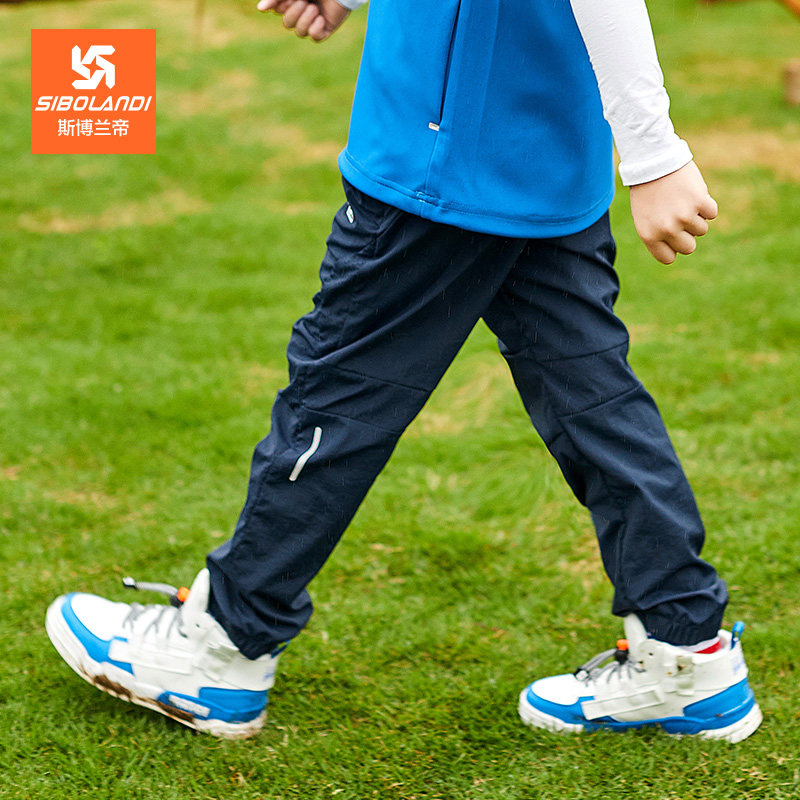 斯博兰帝2021夏季儿童童速干裤男童女童快干中大裤子
