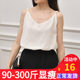 Add fertilizer to increase bottoming inside the ride Waichuan small yards chiffon camisole t-shirt sexy women sleeveless summer blouse 200 pounds Add fertilizer to increase bottoming inside the ride Waichuan small yards chiffon camisole t-shirt sexy women sleeveless summer blouse 200 pounds