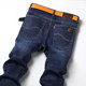 Spring and Autumn New Men's Jeans Men's Straight Slim All-match Black Stretch Loose Casual Cow Pants Men's Spring and Autumn New Men's Jeans Men's Straight Slim All-match Black Stretch Loose Casual Cow Pants Men's