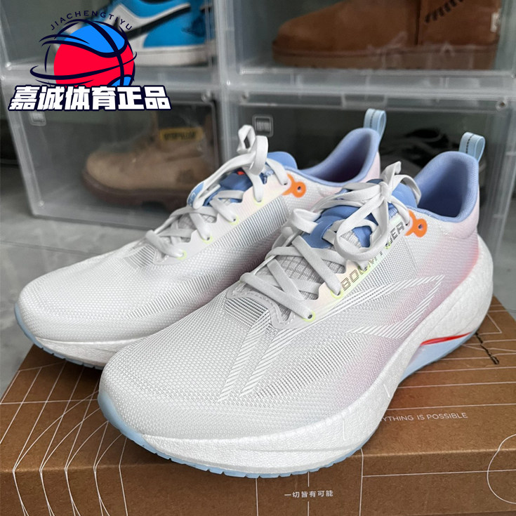 李宁2024新品超轻21男女款反光42丝高回弹轻质缓震跑步鞋arbu001