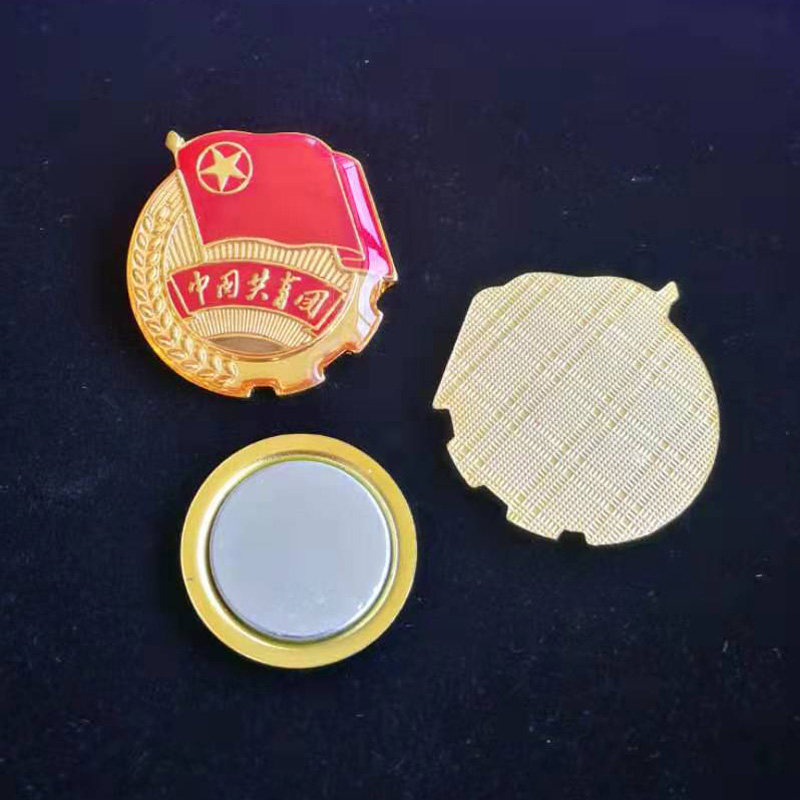 团徽胸针2021新版中国共青团磁铁高档学生别针胸针