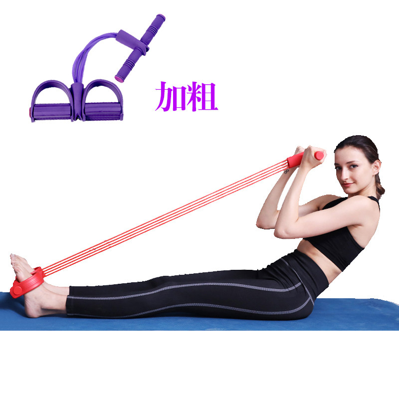 脚蹬拉力神器仰卧起坐辅助女士健身带瑜伽器材家用瘦普拉提绳肚子