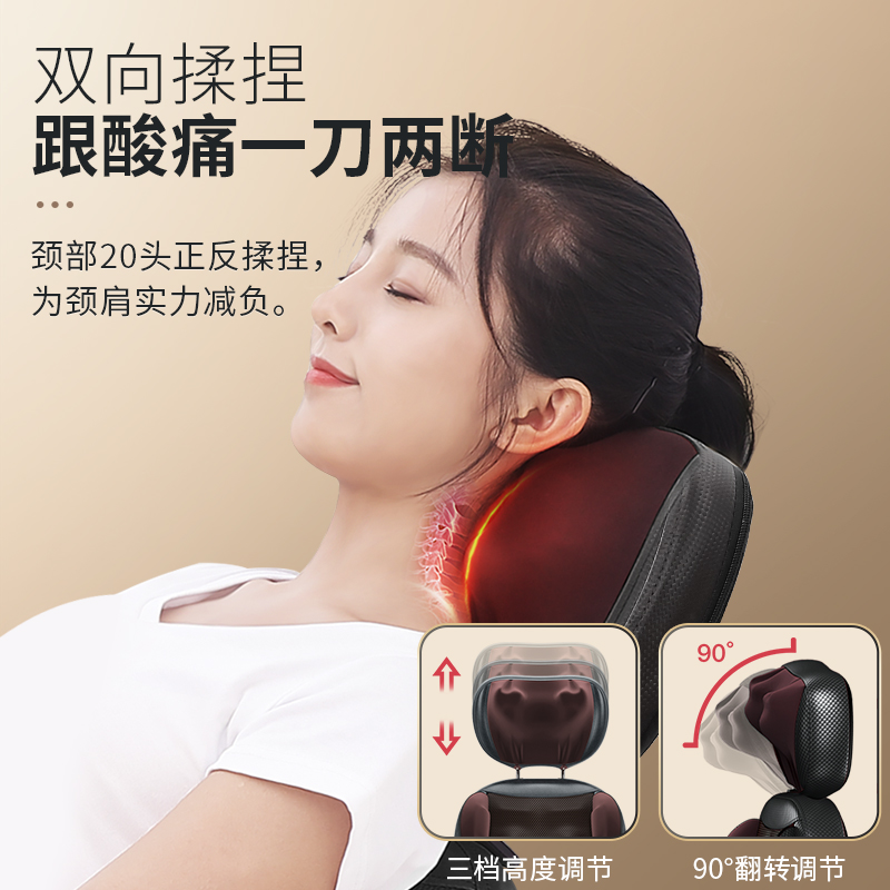 本博肩颈椎按摩器仪颈部腰部肩部背部腰椎多功能靠垫全身家用椅垫 - 图3
