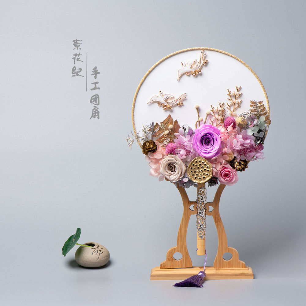 材料古风团扇干花diy花艺亲子母亲节活动沙龙干花