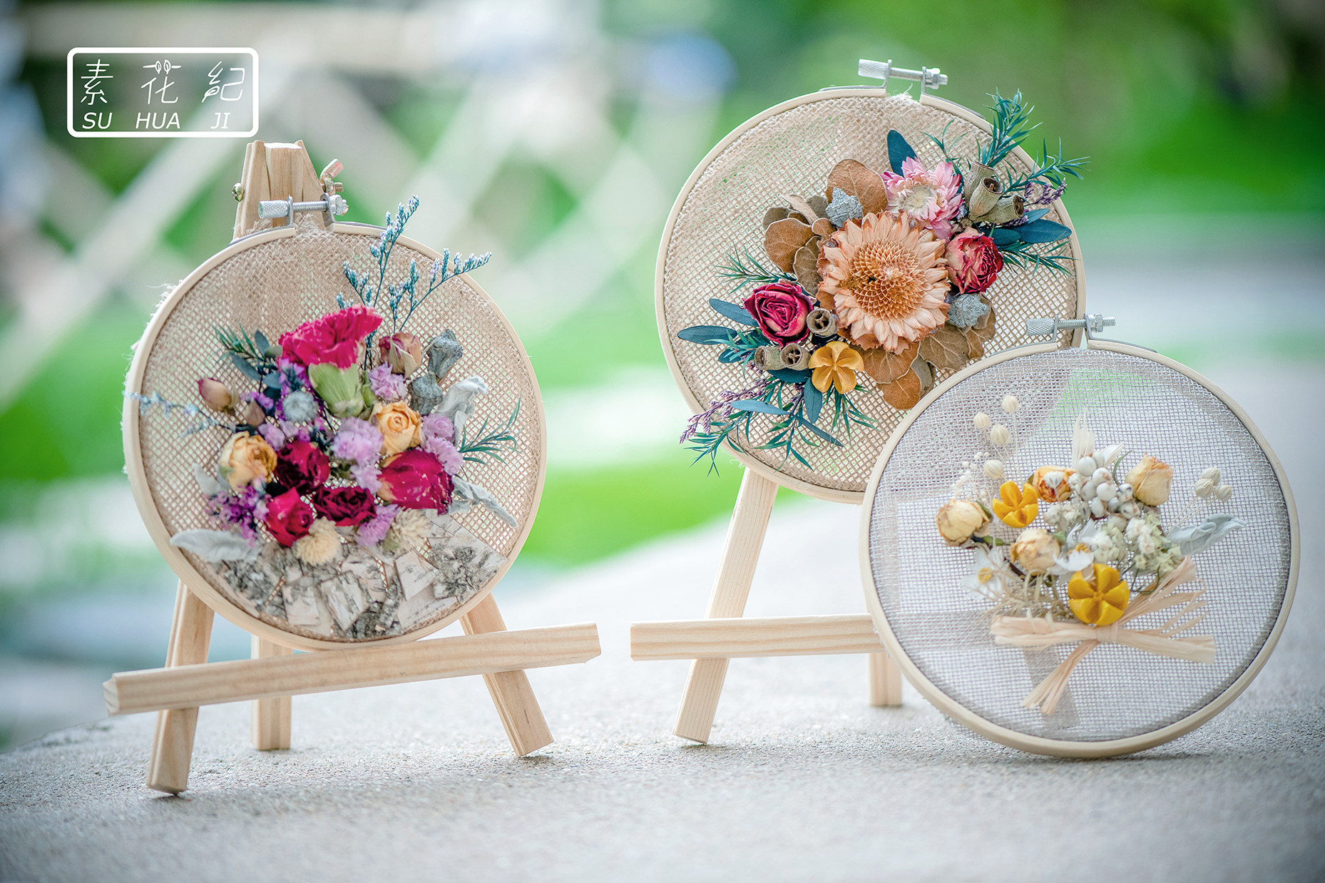 绣绷车材料绣花清新包清新diy干花手工团建团课干花