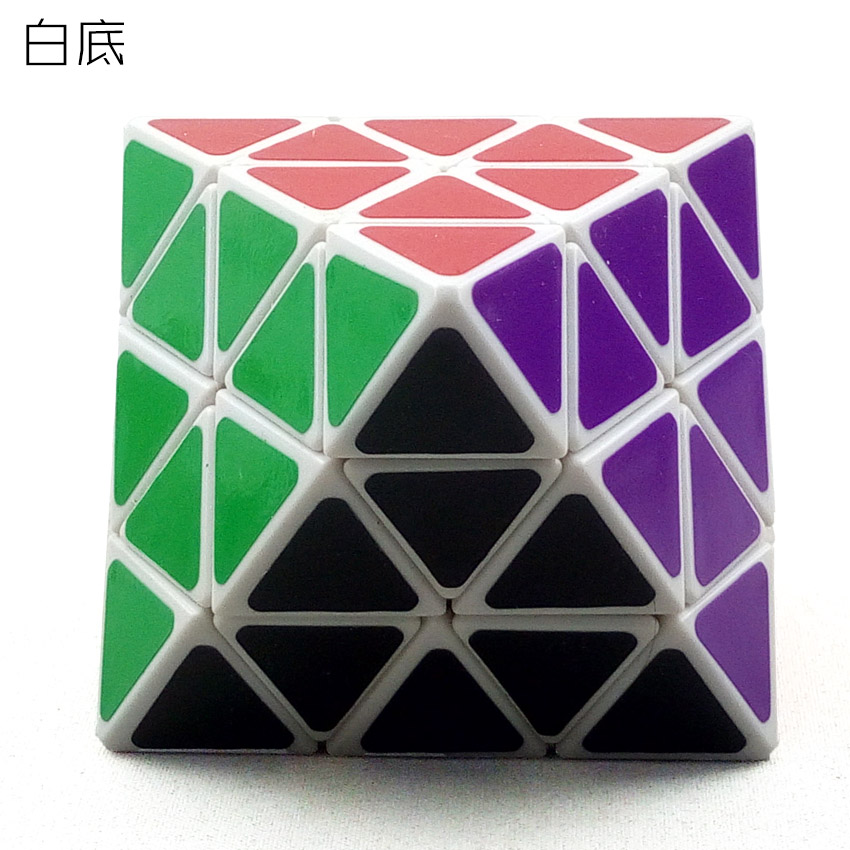 蓝蓝八轴八面体 异形魔方 钻石魔方 玲珑八轴八面体魔方 比赛