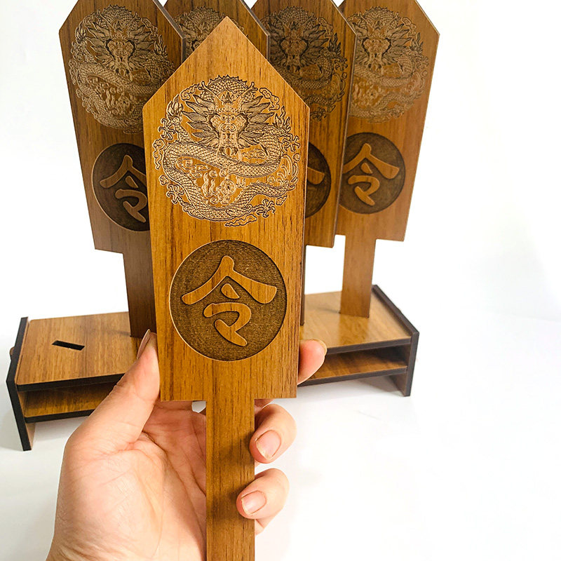 令箭木质个性刻字仿古令牌道具仙家道教公司木雕