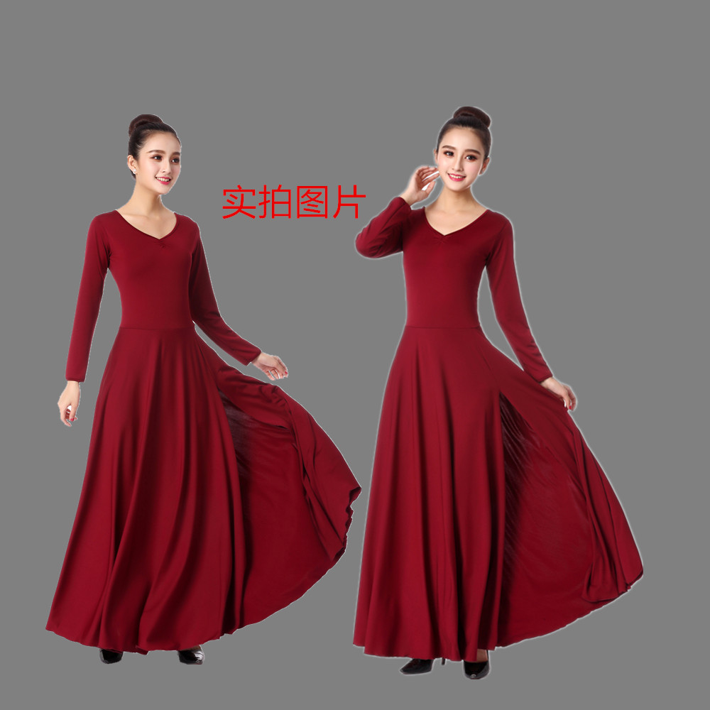 2020新款现代舞百褶裙舞蹈服成人演出服装飘逸型长裙连衣裙女