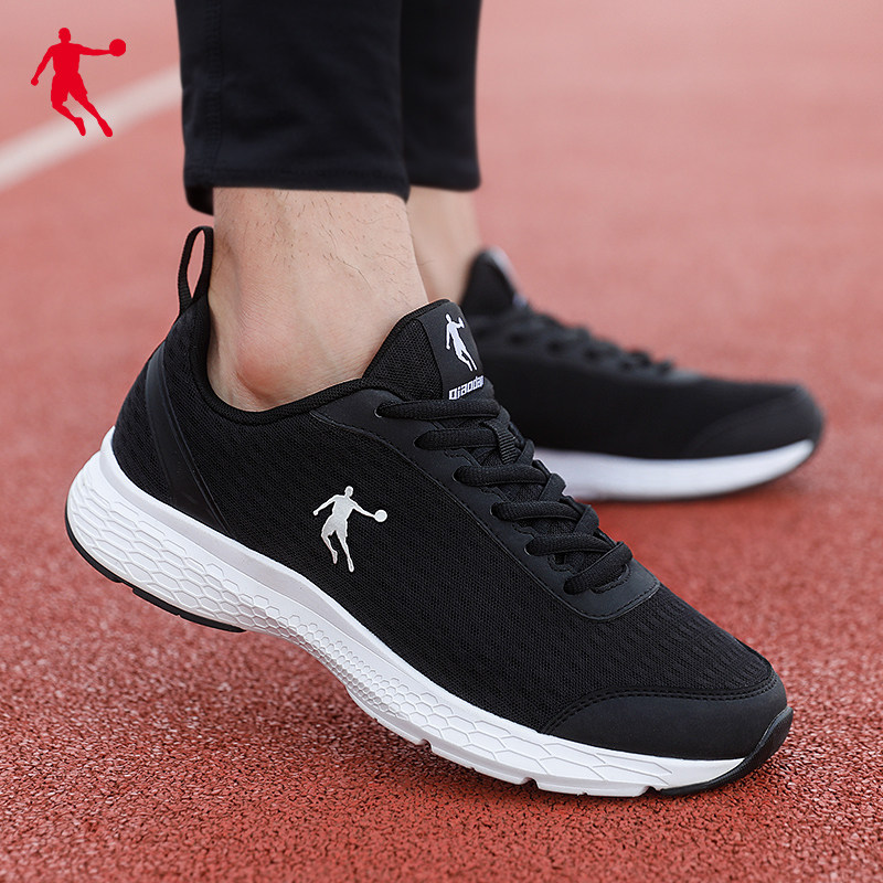 乔丹运动鞋2022秋季健身新款时尚跑步学生洋气跑步鞋