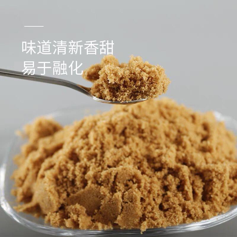砂糖太古黄糖原料奶茶柠檬1kg烘焙金黄黄砂糖白糖