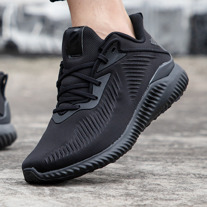 阿迪达斯男鞋2023夏季新款bounce运动鞋阿尔法黑武士跑步跑步鞋