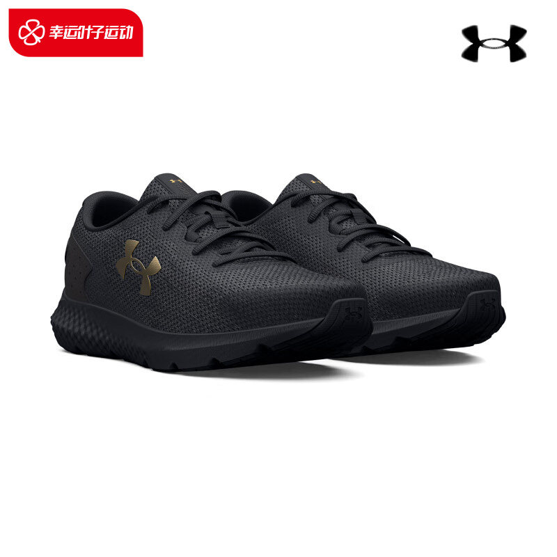 ua安德玛官方男鞋鞋子charged3运动鞋黑武士针织缓震跑步鞋