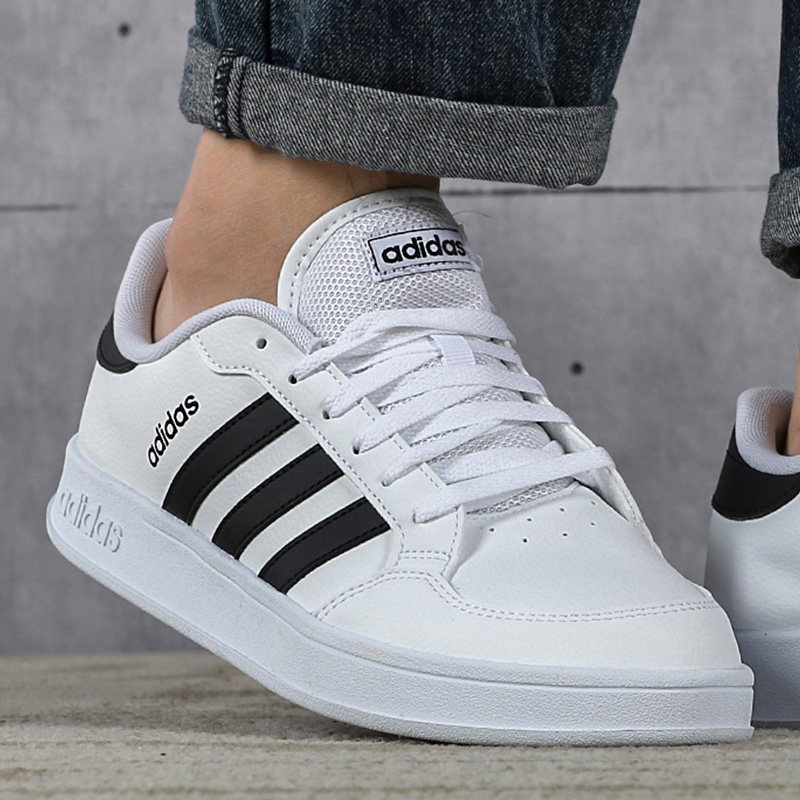 adidas阿迪达斯男鞋2020秋季新款低帮运动鞋板鞋