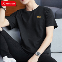 Wolf Paw Official Flagship Store Short Sleeve Men 2023 Summer new loose Breathable Fitness Casual Quick-Dry T-shirt