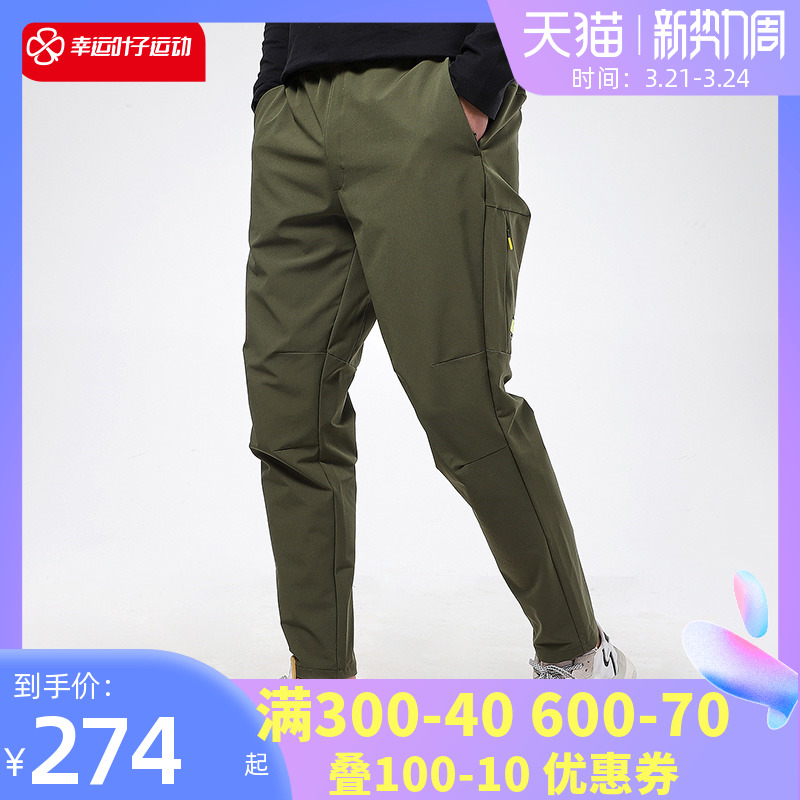 阿迪达斯裤子男裤2022春季新款运动裤工装裤直筒裤绿色长裤GP0954