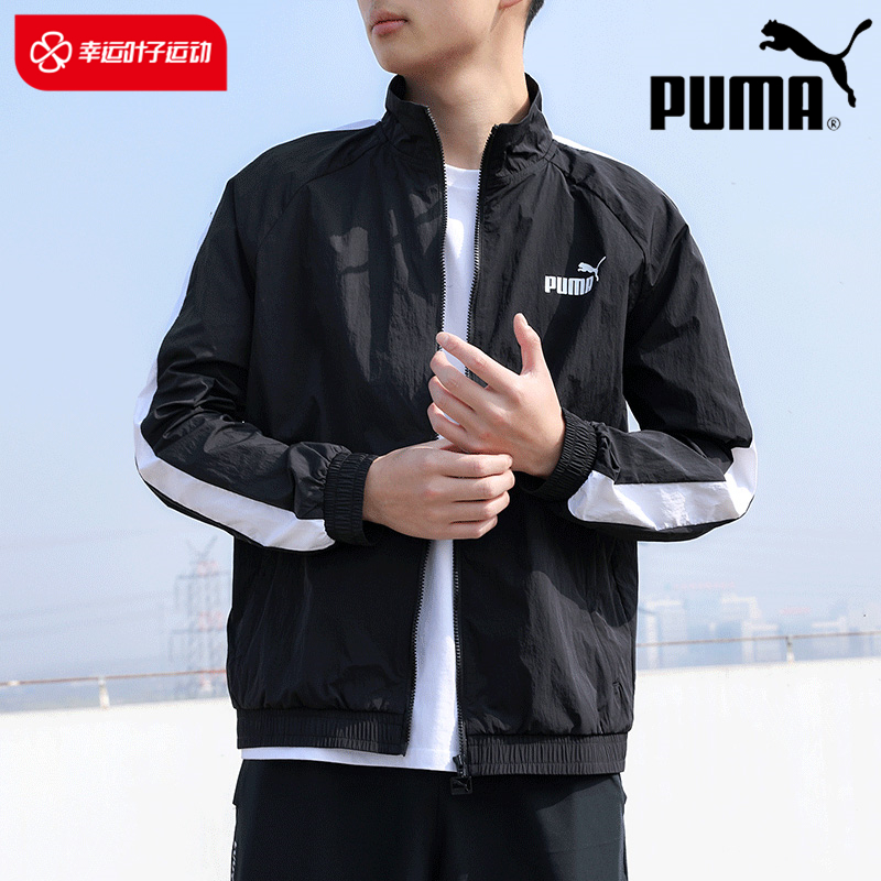 puma彪马T7外套男装2022秋季新款运动服梭织休闲立领夹克532559