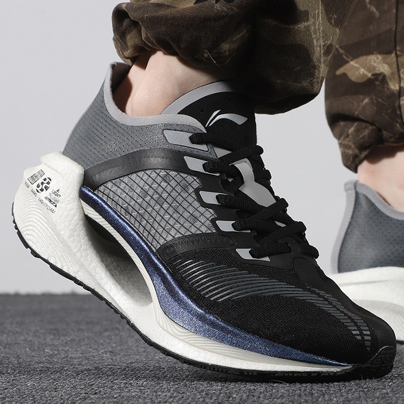 李宁男鞋减震跑鞋2021新款绝影游侠弹速essential跑步鞋