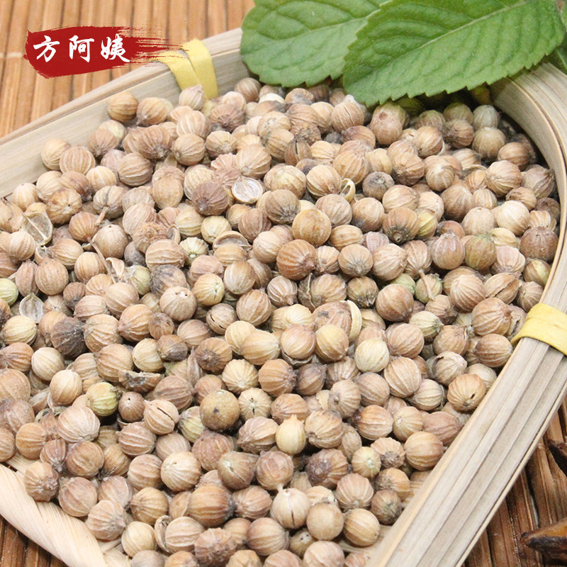 香菜菜籽香料荽籽50g包邮芫粉胡川菜家用调料花椒