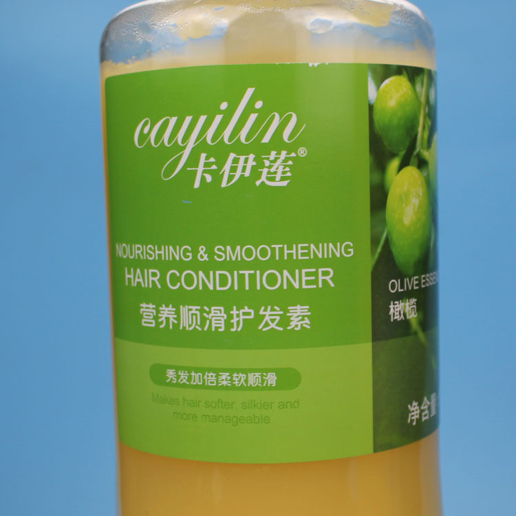 卡伊莲橄榄营养顺滑蜂胶蚕丝蛋白护发素1l染烫防干枯正品