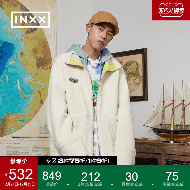 【INXX】STAND BY 潮牌冬季羊羔绒外套短款夹克男女两穿