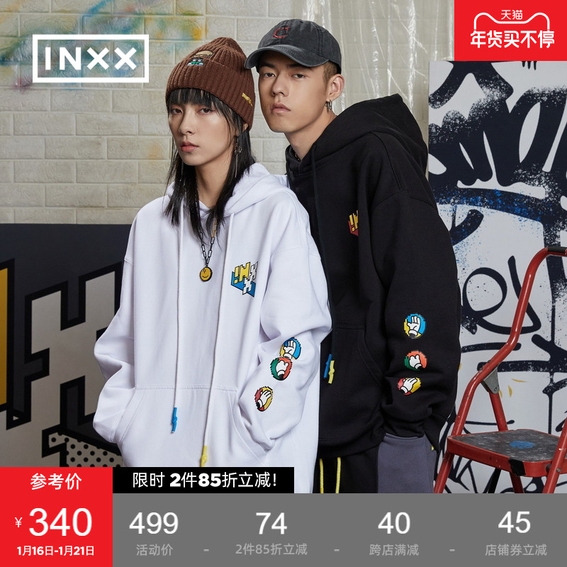 【INXX】GRAFFLEX联名潮牌秋冬季新款情侣炸街加绒厚连帽卫衣男女