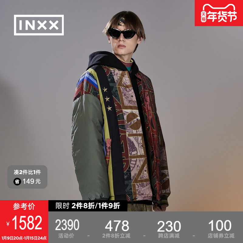 【INXX】INXX&蒲英玮“共同计划”系列 潮牌情侣个性印花短羽绒服