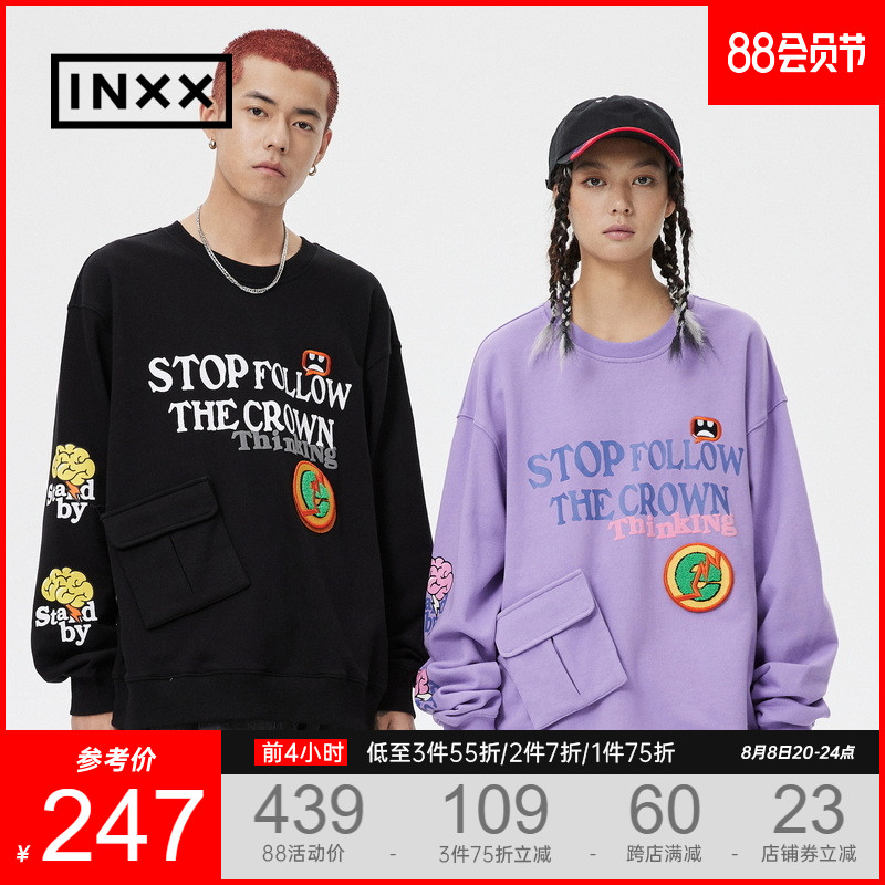 【INXX】STAND BY潮牌秋宽松套头卫衣情侣装嘻哈风印花上衣魔术贴