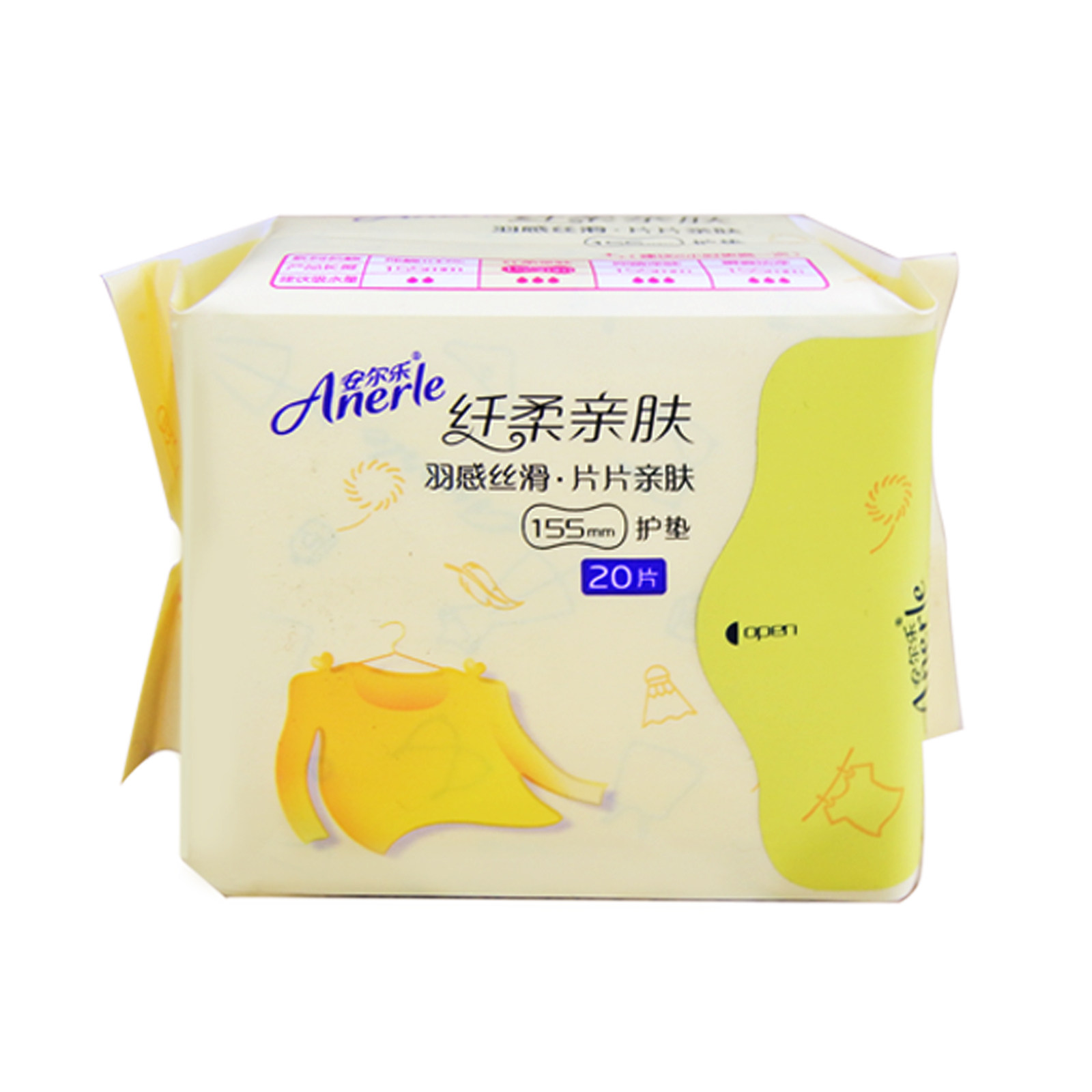 安尔安尔乐乐护纯棉160片卫生巾垫无香安雨乐姨妈护垫