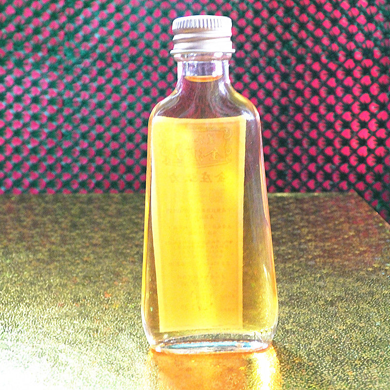 香港正品药油 肌肉酸痛 骨络疼痛 驱风散寒 金波士金装狮子油