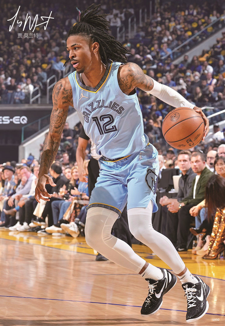 灰熊队莫兰特海报篮球明星墙贴纸 - 淘乐搜