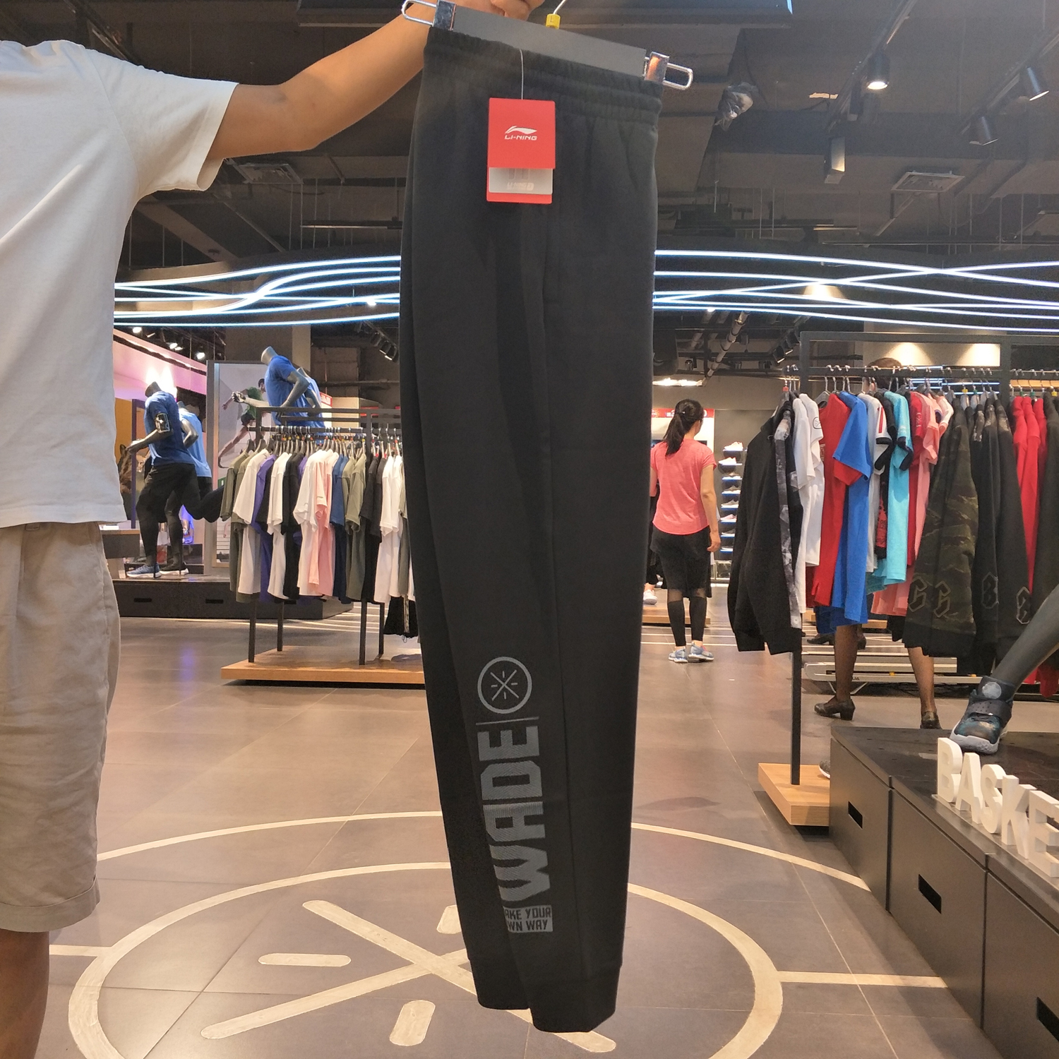 李宁卫裤男士春夏季韦德系列男装长裤休闲针织收口运动裤AKLN447