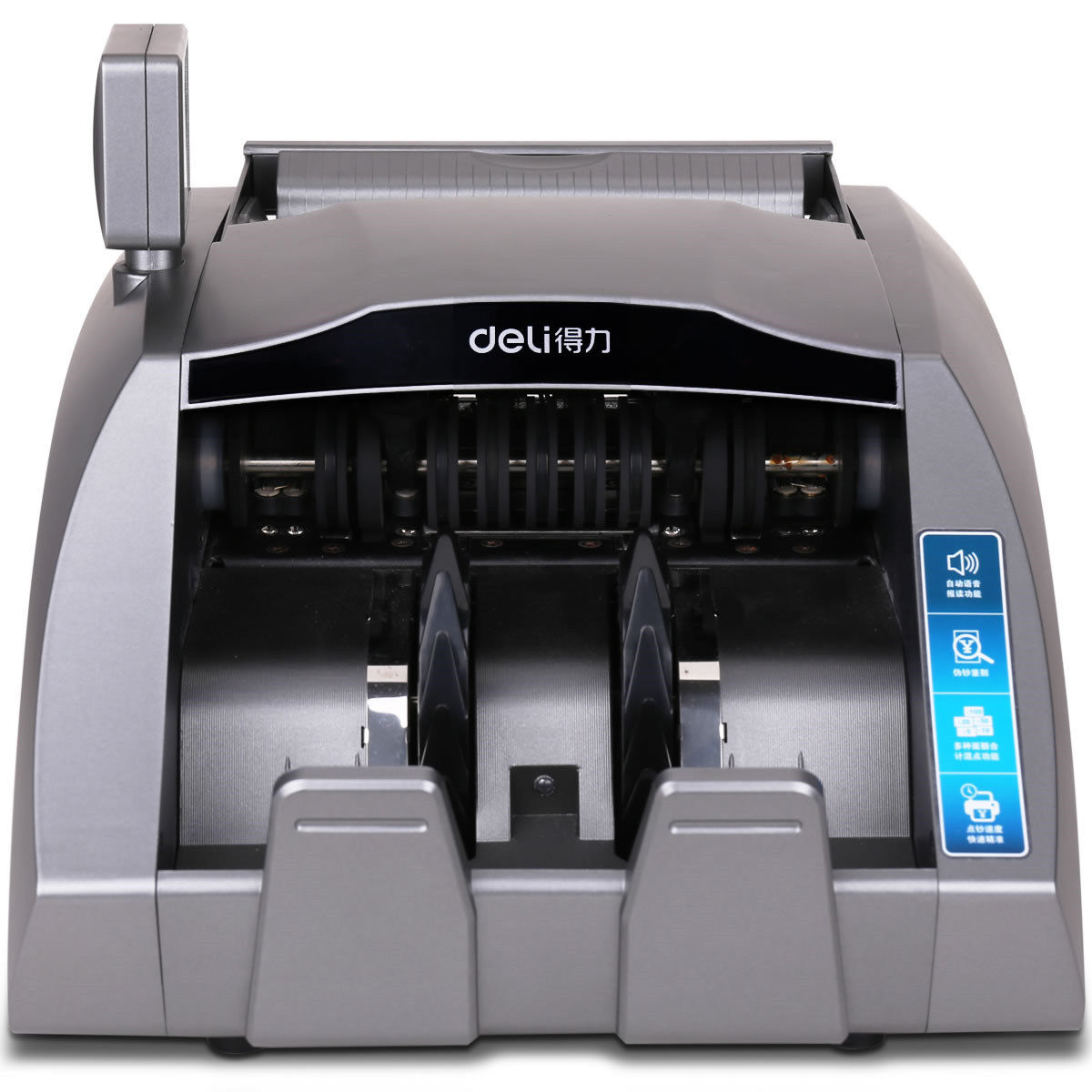 多省包邮得力3910a点钞机钞票鉴定验钞机智能双屏点钞机