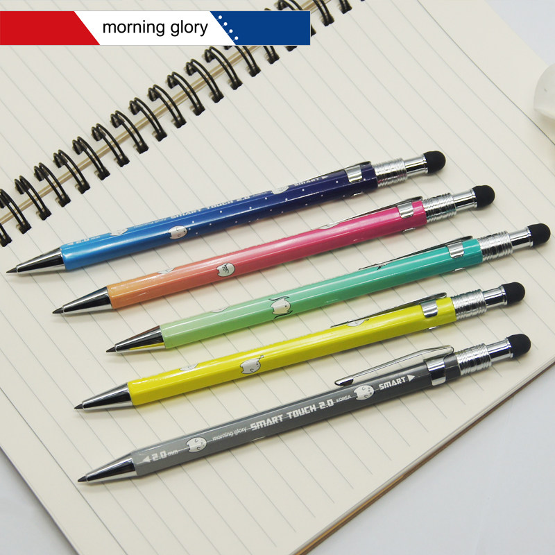 铅笔韩国morningglory自动20mm学生可爱卡通创意铅笔