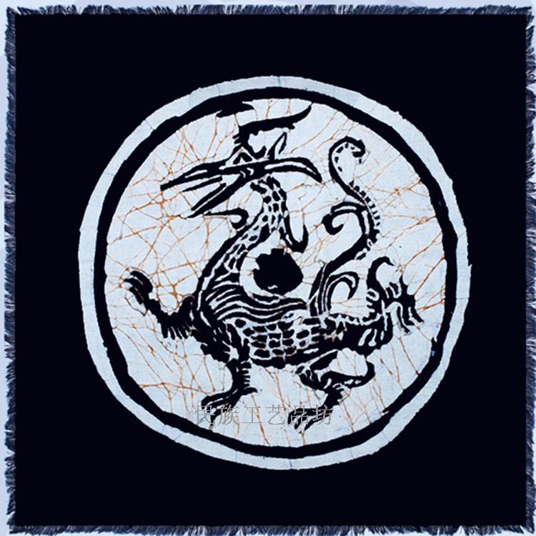 首页 痛风淘宝      特价苗族蜡染布画 少数民族特色图案 双层壁画