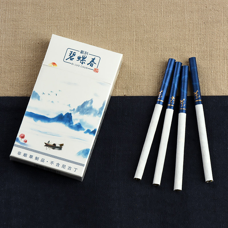 天猫官方旗舰店特级碧螺春茶2020年新款茶叶香烟男女茶烟