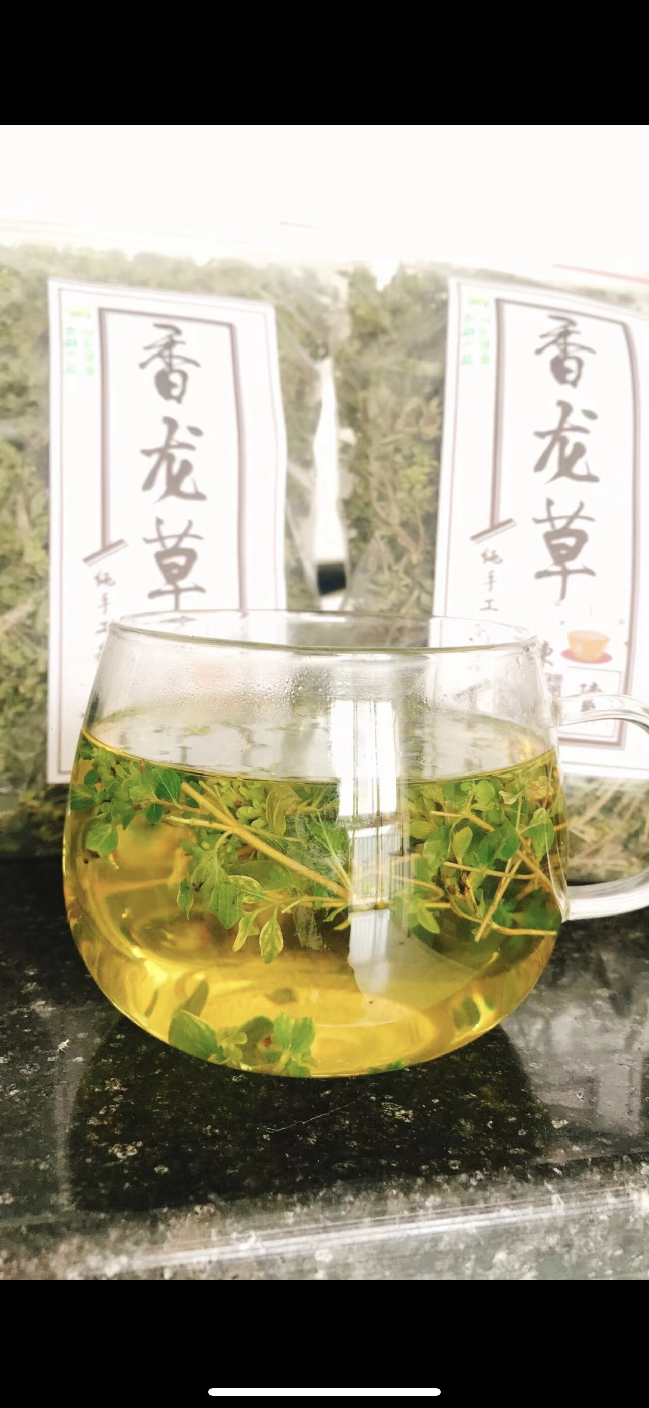 四川阆中古城香龙香炉香浓草香濡草80克包邮其他药食同源食品